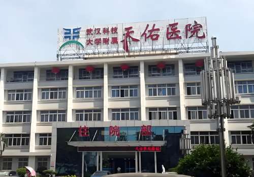 武汉脂肪填充严玲玲好吗?技术沉稳、审美在线插图2 武汉脂肪填充严玲玲好吗?技术沉稳、审美在线插图2