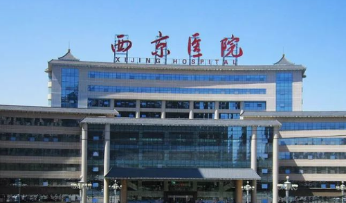 西安隆胸整形医院排名公布!西京医院、交大一附院、唐都医院等多家医院榜上有名插图 西安隆胸整形医院排名公布!西京医院、交大一附院、唐都医院等多家医院榜上有名插图