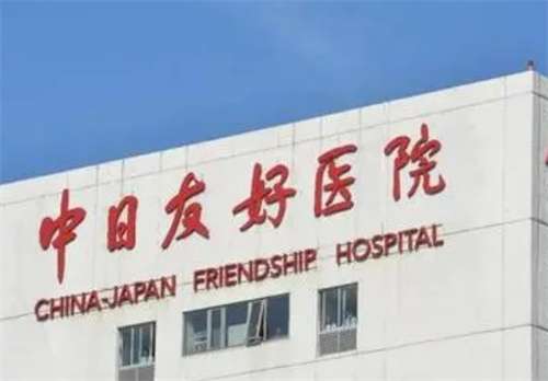 北京假体隆胸多少钱?价格对比与手术风险评估插图2 北京假体隆胸多少钱?价格对比与手术风险评估插图2