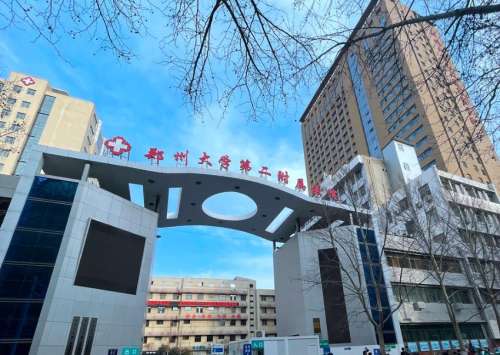 郑大二附院双眼皮价格贵不贵?院内坐诊口碑医生推荐!插图 郑大二附院双眼皮价格贵不贵?院内坐诊口碑医生推荐!插图