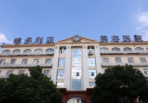 苏州脂肪隆胸费用，大概需要多少钱?插图3