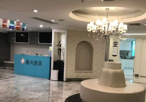 深圳春天医疗美容医院隆胸手术价格表更新|2026价格表+医生信息推荐插图