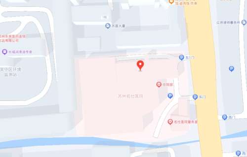 苏州名仕医院收费高吗?真人做植发项目过程介绍!插图1 苏州名仕医院收费高吗?真人做植发项目过程介绍!插图1