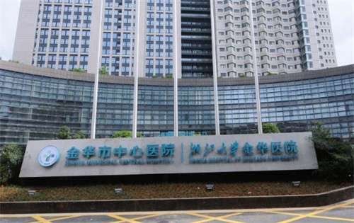 金华假体隆鼻多少钱?金华地区假体隆鼻手术的大致价格水平插图2 金华假体隆鼻多少钱?金华地区假体隆鼻手术的大致价格水平插图2