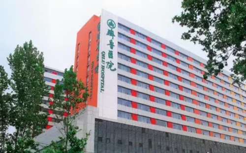 济南去眼袋手术多少钱?参考价格是3000元到8000元左右插图2 济南去眼袋手术多少钱?参考价格是3000元到8000元左右插图2