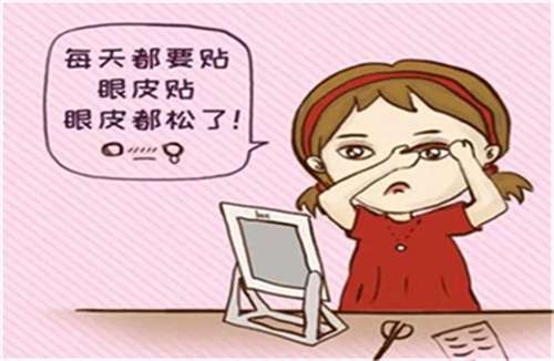 埋线双眼皮多少钱一般?收费不贵、操作简单插图1 埋线双眼皮多少钱一般?收费不贵、操作简单插图1