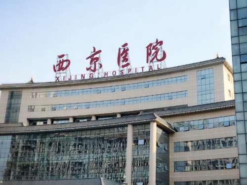 西安西京医院割双眼皮多少钱?过来人实测拆解,避坑不花冤枉钱!插图 西安西京医院割双眼皮多少钱?过来人实测拆解,避坑不花冤枉钱!插图