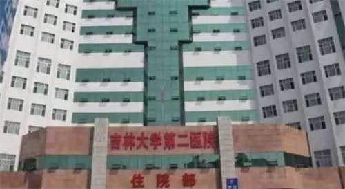 吉林隆鼻价格是多少？影响价格因素有哪些呢？插图2