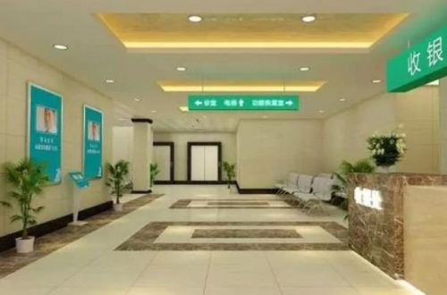 长沙乔雅登玻尿酸去鼻唇沟及面部细纹医院性价比排行榜，湘雅附二、华美实力入围插图