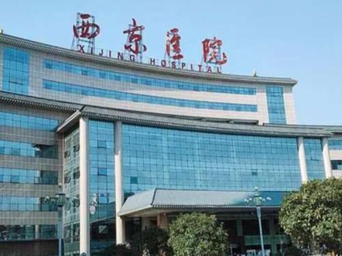 西京医院假体隆鼻多少钱?过来人实测拆解,无套路不忽悠!插图 西京医院假体隆鼻多少钱?过来人实测拆解,无套路不忽悠!插图