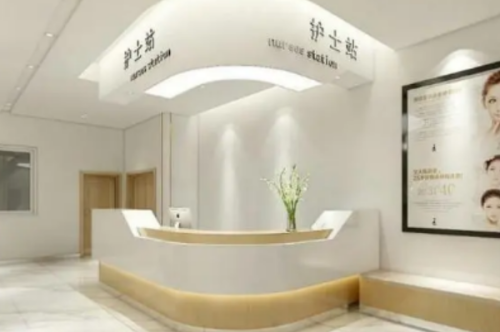 南通大学附属医院胶原蛋白丰唇珠价格多少?技术点评+案例评价插图 南通大学附属医院胶原蛋白丰唇珠价格多少?技术点评+案例评价插图