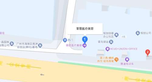 广州菲思医疗美容祛斑价格贵不贵?斑点去除项目计费方式是什么?插图1 广州菲思医疗美容祛斑价格贵不贵?斑点去除项目计费方式是什么?插图1