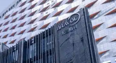 成都米兰柏羽祛斑怎么样?院长王勇亲诊,全模式蜂巢皮秒8800元起,价格表全公开插图2 成都米兰柏羽祛斑怎么样?院长王勇亲诊,全模式蜂巢皮秒8800元起,价格表全公开插图2