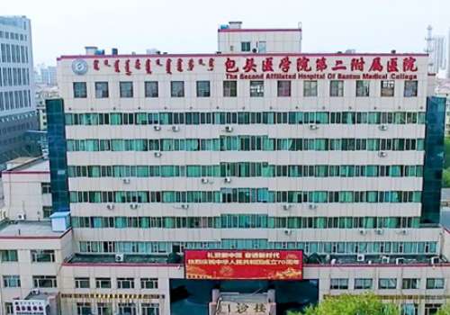 包头提眉哪家做的好?热门医院与提眉专家实力分析插图3 包头提眉哪家做的好?热门医院与提眉专家实力分析插图3