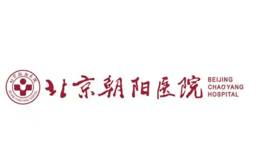 北京朝阳医院祛斑怎么样?斑种分诊与单次费用参考插图 北京朝阳医院祛斑怎么样?斑种分诊与单次费用参考插图
