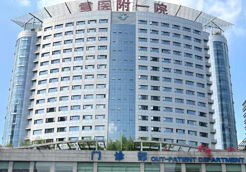 重庆面部吸脂哪里做得好?包括新桥、重医附医院等插图 重庆面部吸脂哪里做得好?包括新桥、重医附医院等插图