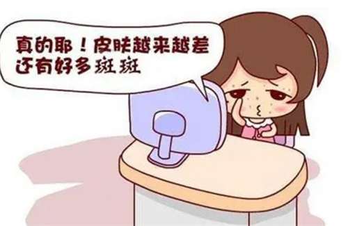 东莞东莞市人民医院祛斑价格表更新了!看网友测评插图2 东莞东莞市人民医院祛斑价格表更新了!看网友测评插图2