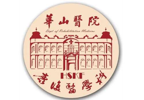 上海复旦大学华山医院医美科祛斑真实案例分享|医生推荐与真实评价插图 上海复旦大学华山医院医美科祛斑真实案例分享|医生推荐与真实评价插图