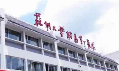 苏州隆胸多少钱?看2026年价格表，全新价格提前看插图2