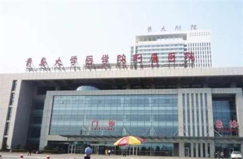 青岛假体隆鼻贵还是肋骨隆鼻贵？全新2026年价格表更新插图2