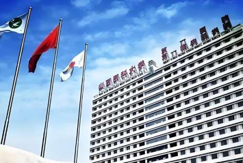 山大医院点痣多少钱?价格明细与案例过程大公开插图2 山大医院点痣多少钱?价格明细与案例过程大公开插图2