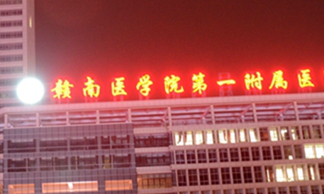 赣南医学院第一附属医院祛斑案例分享!10年雀斑患者亲历插图2 赣南医学院第一附属医院祛斑案例分享!10年雀斑患者亲历插图2