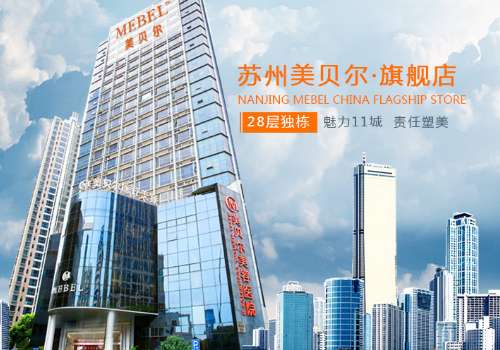 苏州脂肪隆胸费用，大概需要多少钱?插图1