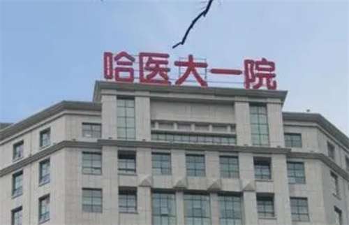 哈尔滨双眼皮整形多少钱?埋线双眼皮价格更便宜吗?插图2 哈尔滨双眼皮整形多少钱?埋线双眼皮价格更便宜吗?插图2