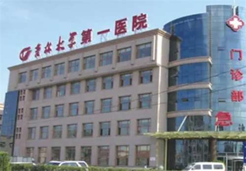 长春双眼皮多少钱?探讨长春地区双眼皮手术的收费标准插图2 长春双眼皮多少钱?探讨长春地区双眼皮手术的收费标准插图2