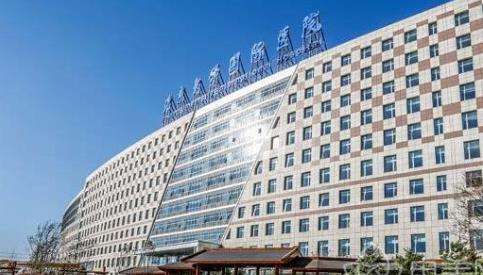 北大医院整形科价格表|医院的特色项目有哪些?价格参考插图 北大医院整形科价格表|医院的特色项目有哪些?价格参考插图