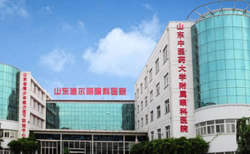 济南近视手术大概多少费用?费用是5000元左右起插图2 济南近视手术大概多少费用?费用是5000元左右起插图2