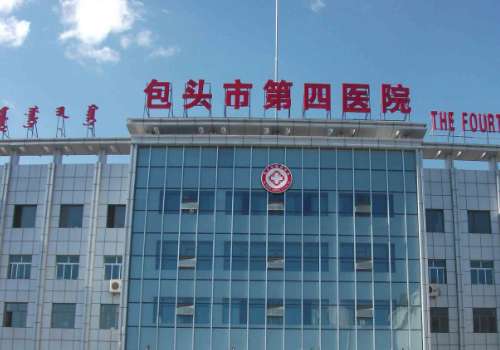 包头提眉哪家做的好?热门医院与提眉专家实力分析插图 包头提眉哪家做的好?热门医院与提眉专家实力分析插图