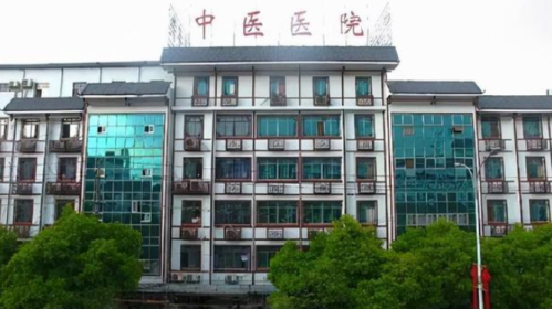 怀化植发医院哪家口碑好？怀化市中医医院植发技术专业，自然浓密！插图
