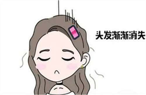 发际线种植要多少钱？收费价格详情介绍插图1