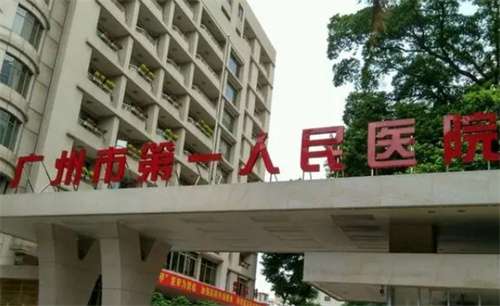 广州隆胸价格一般费用？全面解析费用构成与持久结果插图2