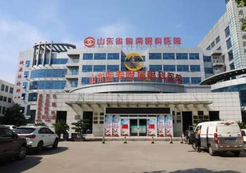 鲁南眼科医院近视眼手术价格多少钱?全新价格表公布插图 鲁南眼科医院近视眼手术价格多少钱?全新价格表公布插图