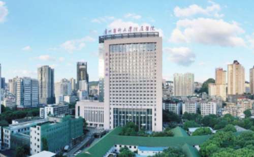 贵州医科大学附属医院拉皮除皱价格多少?技术优点_口碑详情插图 贵州医科大学附属医院拉皮除皱价格多少?技术优点_口碑详情插图