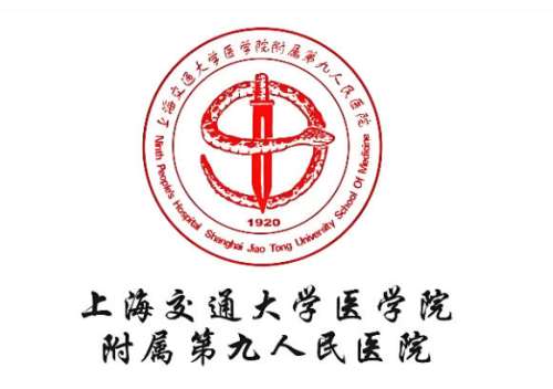 上海第九医院抽脂价格是多少?收费明细及院内选择全攻略插图 上海第九医院抽脂价格是多少?收费明细及院内选择全攻略插图