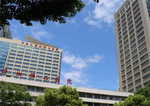 长沙隆胸多少钱?费用标准与手术前后注意事项曝光插图2 长沙隆胸多少钱?费用标准与手术前后注意事项曝光插图2