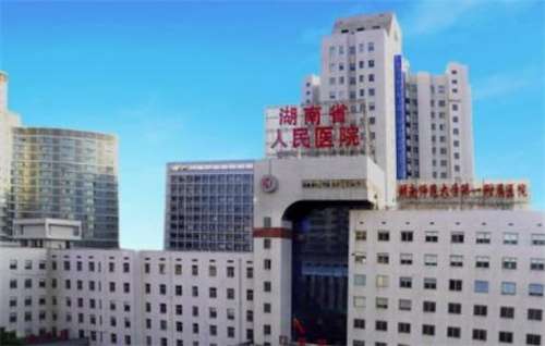 长沙吸脂贵吗?评估与价格比较解读插图2 长沙吸脂贵吗?评估与价格比较解读插图2