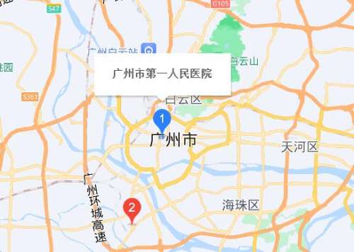 广州第一人民医院整形科价格表公布!网友亲身经历分享!插图1 广州第一人民医院整形科价格表公布!网友亲身经历分享!插图1
