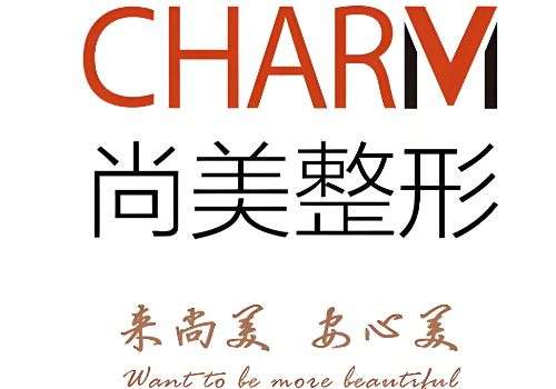 上饶线雕提升的医院有哪些?top3医院信息分享插图2 上饶线雕提升的医院有哪些?top3医院信息分享插图2