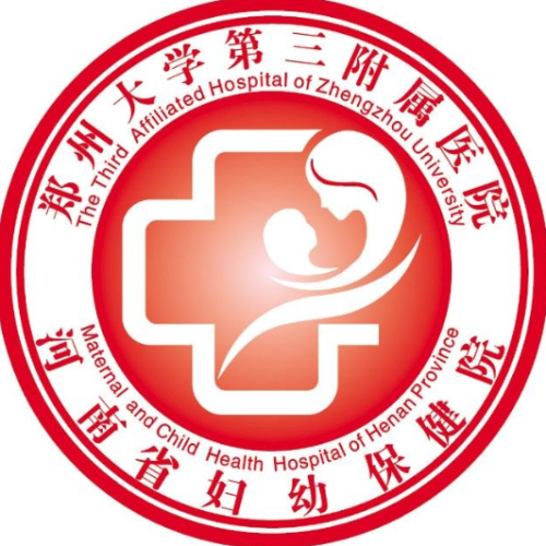 郑州大学第三附属医院整形科技术怎么样？实力派医生名单+案例分享记得收藏！插图