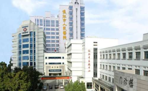 仪征市人民医院隆胸求美案例+收费多少?插图 仪征市人民医院隆胸求美案例+收费多少?插图