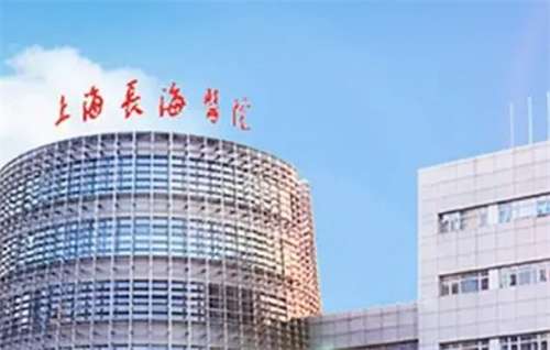 上海隆胸多少钱?费用明细与手术选择全面指南插图2 上海隆胸多少钱?费用明细与手术选择全面指南插图2