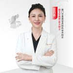 匡凯英医生