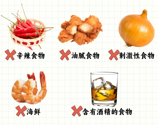 双眼皮手术消肿时间要多久？如何快速消肿插图