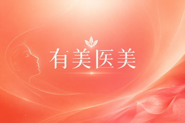 假体隆鼻全科普，从材料选择到术后恢复，打造自然立体鼻型