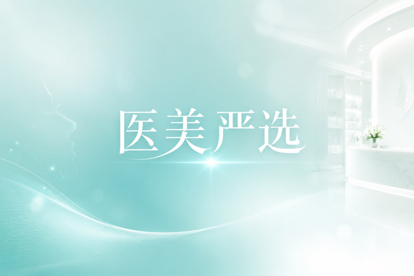 关于眉毛种植的六点常识你知道多少