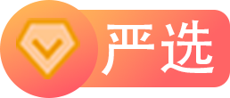 严选